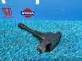 22448ED000, 22448JA00C катушка зажигания Nissan Qashqai 2009г. - фото №2