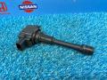 22448ED000, 22448JA00C катушка зажигания Nissan Qashqai 2009г. - фото №5