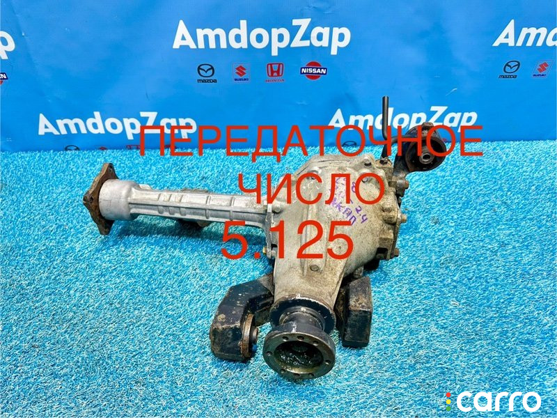 27300-66831, 2745067JV0 редуктор Suzuki Grand Vitara 2009г. - фото №1