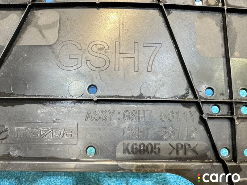 GS7H-56-11Y пыльник переднего бампера Mazda 6 2019г. - фото №6