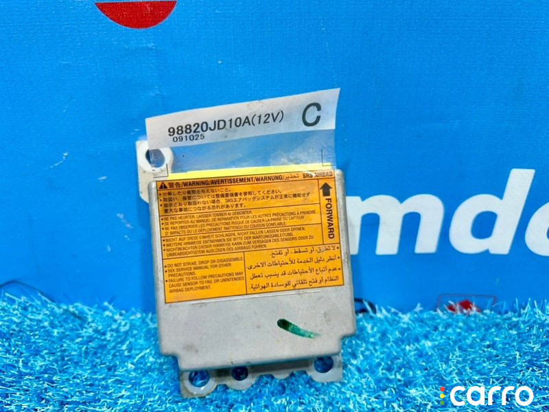 98820-JD10A, K8820-JD10A Блок SRS Nissan Qashqai 2009г. - фото №1