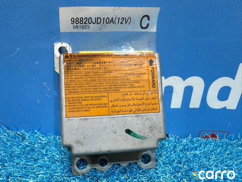 98820-JD10A, K8820-JD10A Блок SRS Nissan Qashqai 2009г. - фото №2
