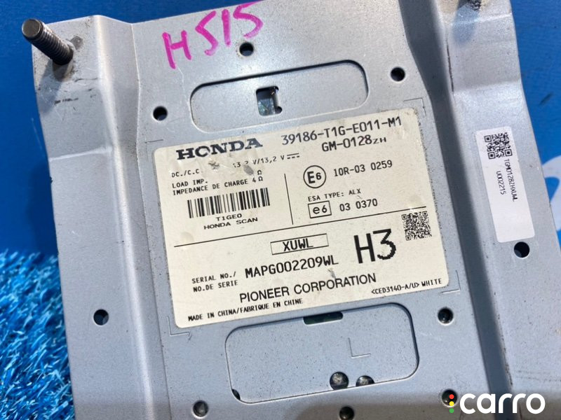 39186-T1G-E01, 39186-T1G-G01 Усилитель звука Honda CR-V 2013г. - фото №3