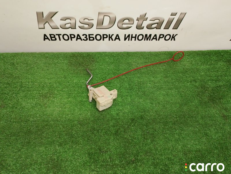 4B0809905A, 4B0809933A, 4B0809933B, 4B9862153, 893862278A, 893862290 Активатор лючка бензобака Audi A6 1997г. - фото №1