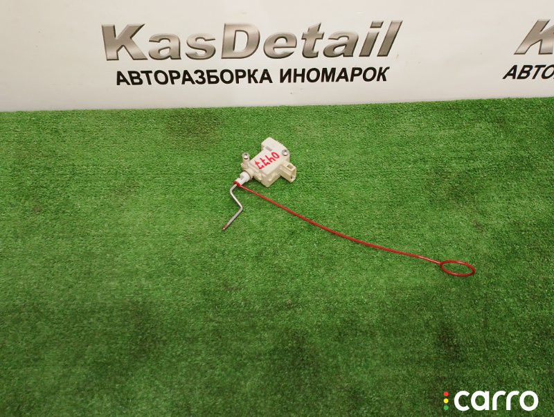4B0809905A, 4B0809933A, 4B0809933B, 4B9862153, 893862278A, 893862290 Активатор лючка бензобака Audi A6 1997г. - фото №2