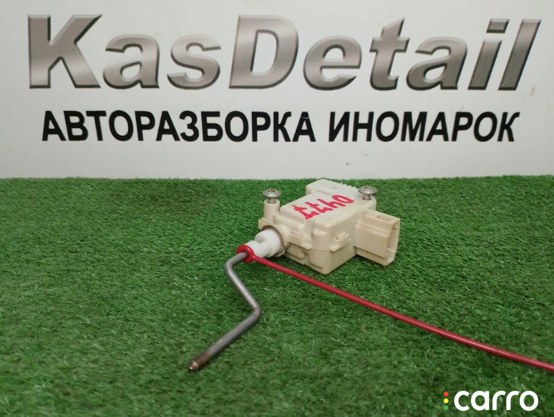 4B0809905A, 4B0809933A, 4B0809933B, 4B9862153, 893862278A, 893862290 Активатор лючка бензобака Audi A6 1997г. - фото №3