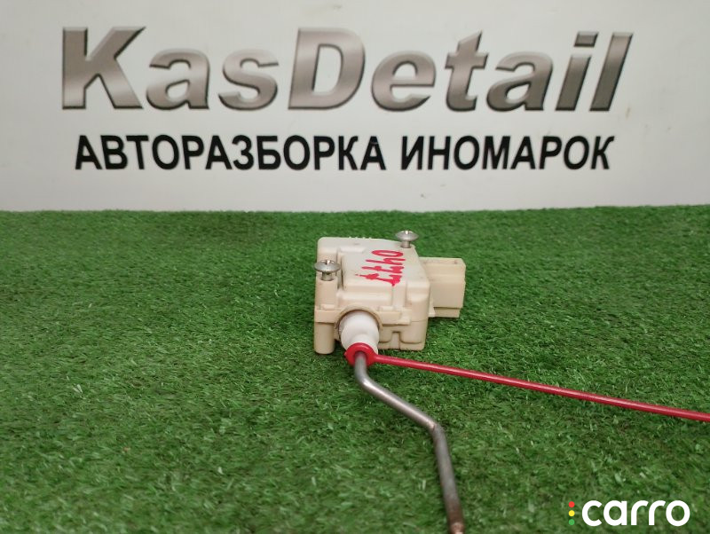 4B0809905A, 4B0809933A, 4B0809933B, 4B9862153, 893862278A, 893862290 Активатор лючка бензобака Audi A6 1997г. - фото №4