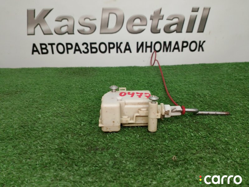 4B0809905A, 4B0809933A, 4B0809933B, 4B9862153, 893862278A, 893862290 Активатор лючка бензобака Audi A6 1997г. - фото №5