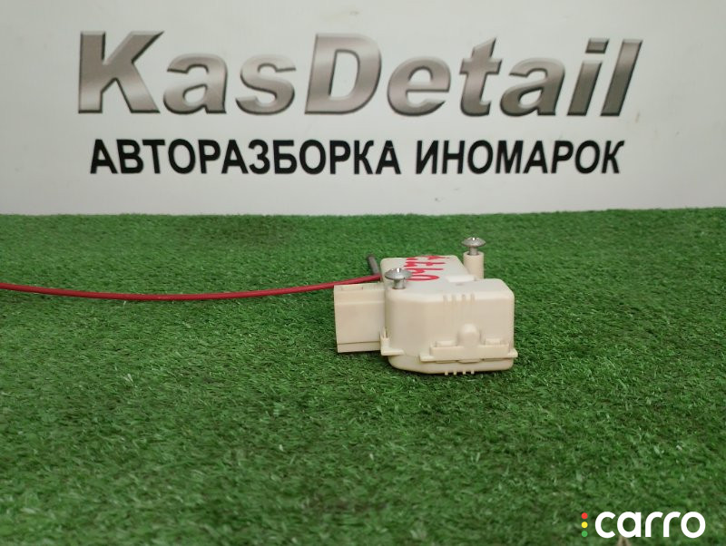 4B0809905A, 4B0809933A, 4B0809933B, 4B9862153, 893862278A, 893862290 Активатор лючка бензобака Audi A6 1997г. - фото №6