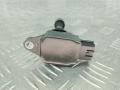 22448AX001 Катушка зажигания Nissan Note 2007г. - фото №4
