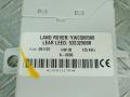 YWC500500, 532325008 Блок иммобилайзера Land Rover Range Rover 2008г. - фото №2