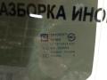 95967115 Стекло двери Chevrolet Cruze 2009г. - фото №6