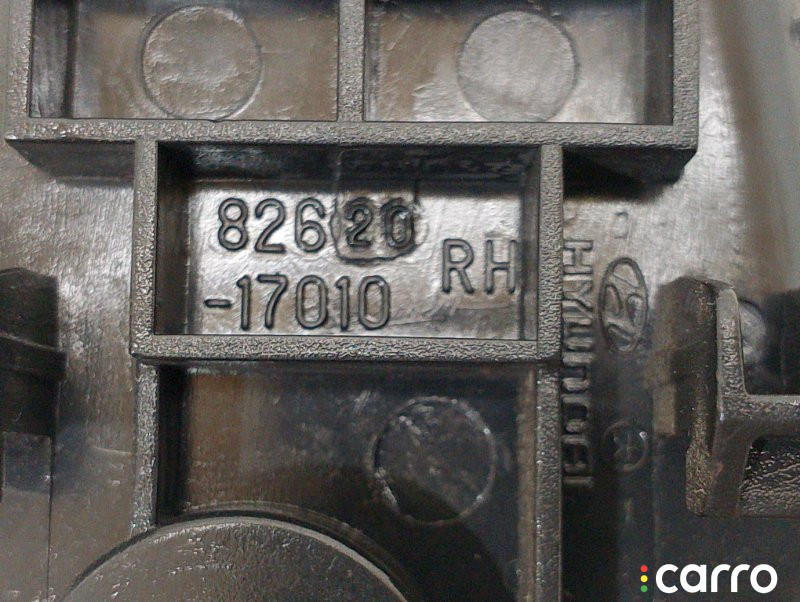 8262017010 Ручка двери внутренняя Hyundai Matrix 2006г. - фото №7