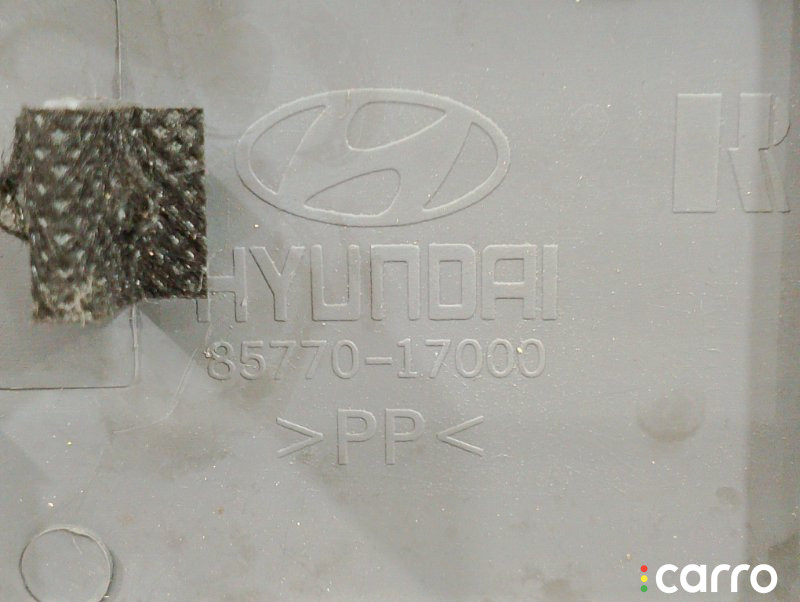 8577017000 Накладка замка багажника Hyundai Matrix 2006г. - фото №11
