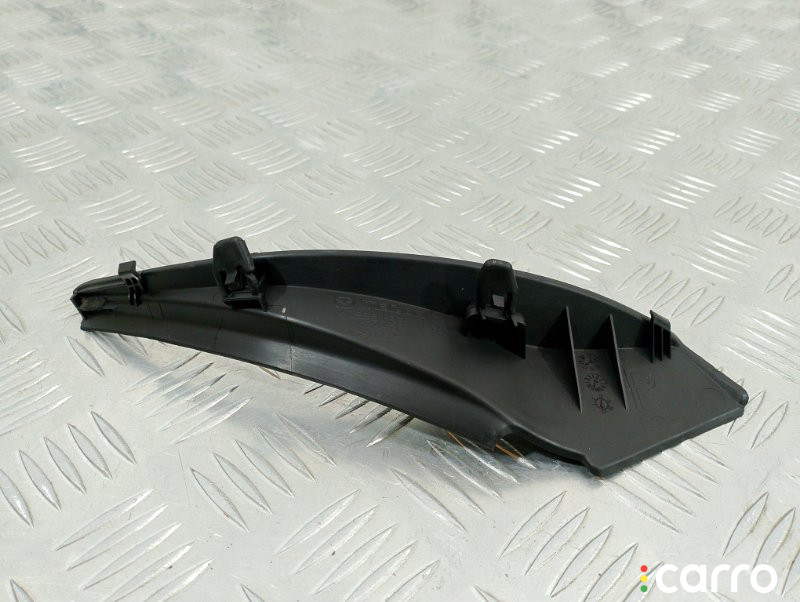 KD5351PB1, KD5351PC1 Уголок жабо Mazda CX-5 2014г. - фото №6
