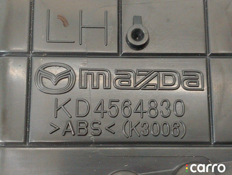 KD4564830 Дефлектор воздушный Mazda CX-5 2014г. - фото №10