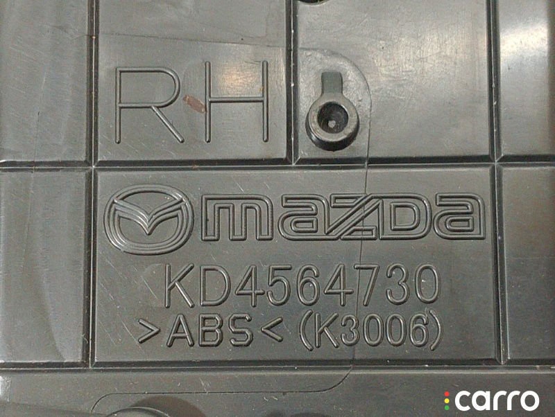 KD4564730 Дефлектор воздушный Mazda CX-5 2014г. - фото №10