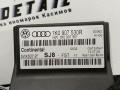 1K0907530R Блок комфорта Volkswagen Tiguan 2009г. - фото №2