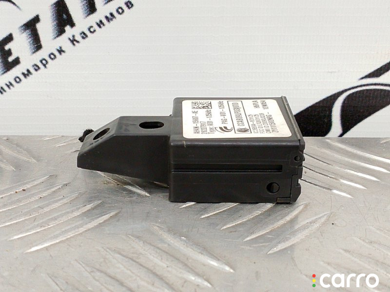 AH4N15607AE, C2D2942, LR020114 Блок иммобилайзера Land Rover Range Rover Sport 2012г. - фото №4