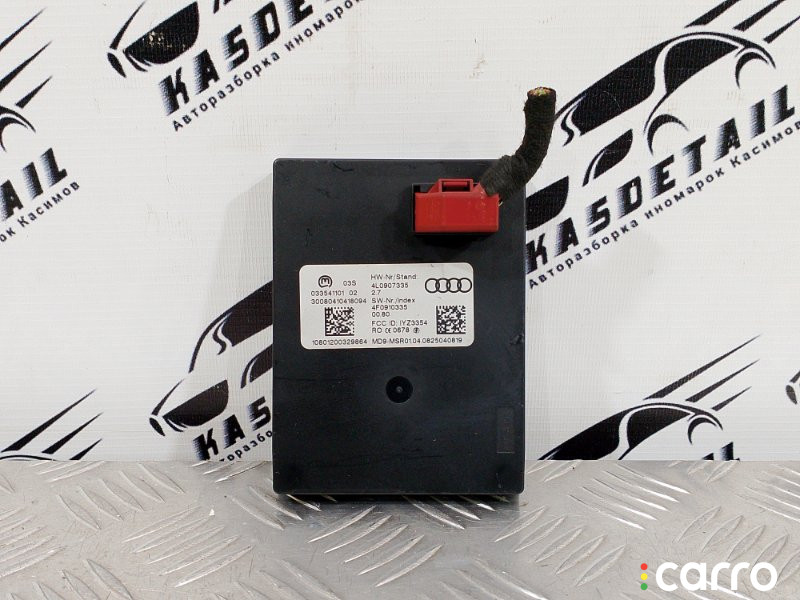 4L0907335, 4L0907335X, 4L0907335V Блок управления центральным замком Audi Q7 2008г. - фото №1