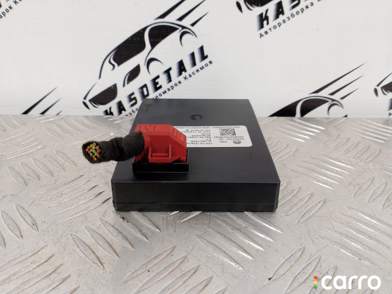 4L0907335, 4L0907335X, 4L0907335V Блок управления центральным замком Audi Q7 2008г. - фото №5
