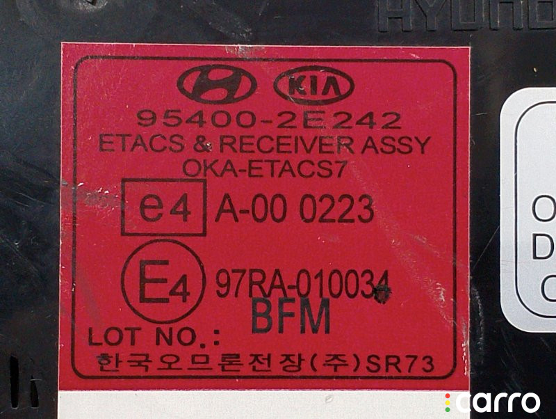 954002E242 Блок комфорта Hyundai Tucson 2007г. - фото №3