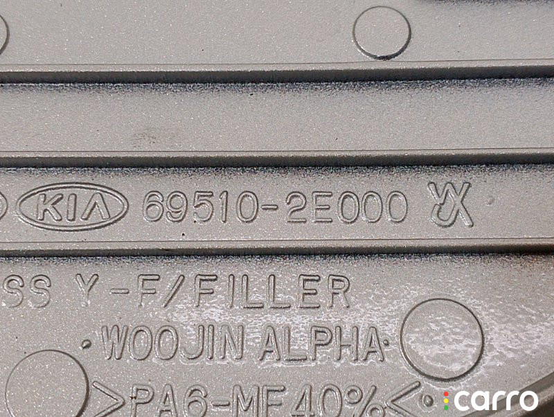 695102E000 Лючок топливного бака Hyundai Tucson 2007г. - фото №8