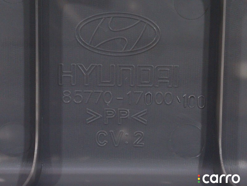 8577017000 Накладка замка багажника Hyundai Matrix 2008г. - фото №7