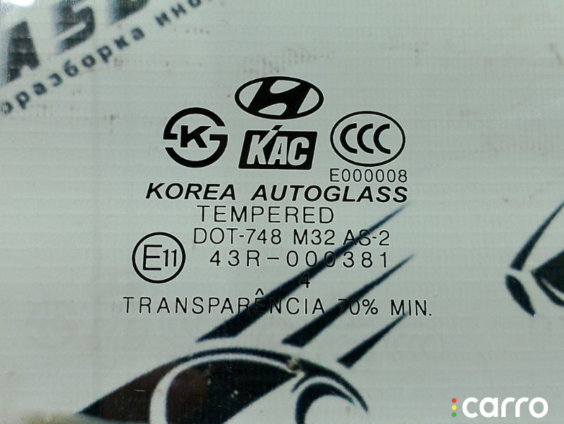 834202E000, 834212E000 Стекло двери Hyundai Tucson 2005г. - фото №6