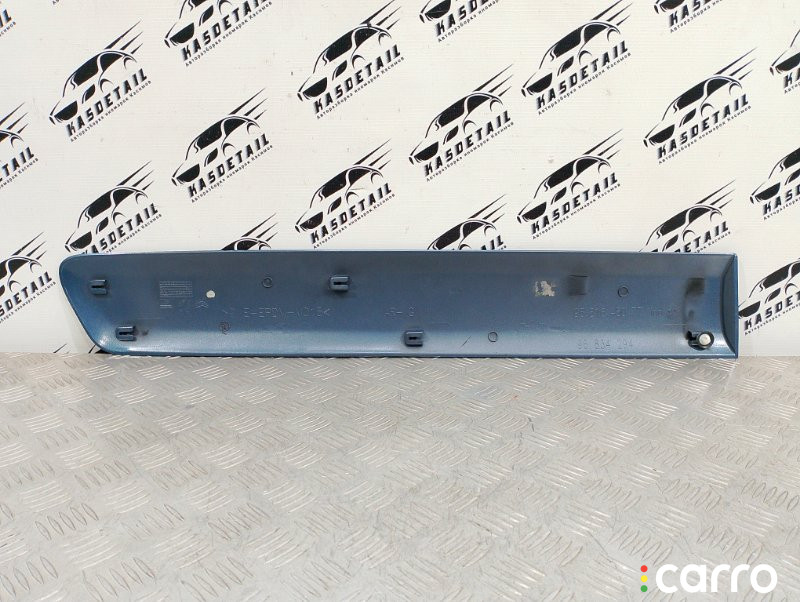 9681645077, 8546X2, 96834294, 168132061T Молдинг двери Citroen Berlingo 2010г. - фото №7