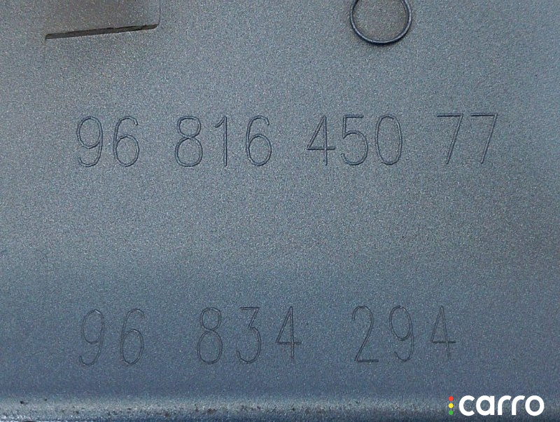 9681645077, 8546X2, 96834294, 168132061T Молдинг двери Citroen Berlingo 2010г. - фото №11
