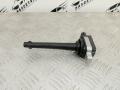 22448ED800, 22448ED80A Катушка зажигания Nissan Qashqai 2011г. - фото №6