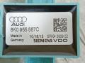8K0955557C, 8K0955557B Датчик подушки безопасности Audi A4 2010г. - фото №3
