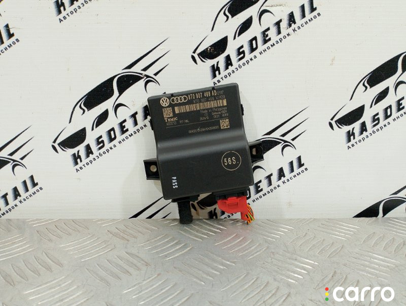 8T0907468AH, 8T0907468AD Блок комфорта Audi A4 2010г. - фото №1