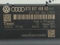8T0907468AH, 8T0907468AD Блок комфорта Audi A4 2010г. - фото №3