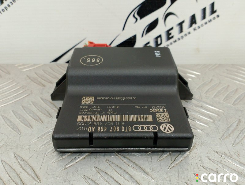 8T0907468AH, 8T0907468AD Блок комфорта Audi A4 2010г. - фото №5