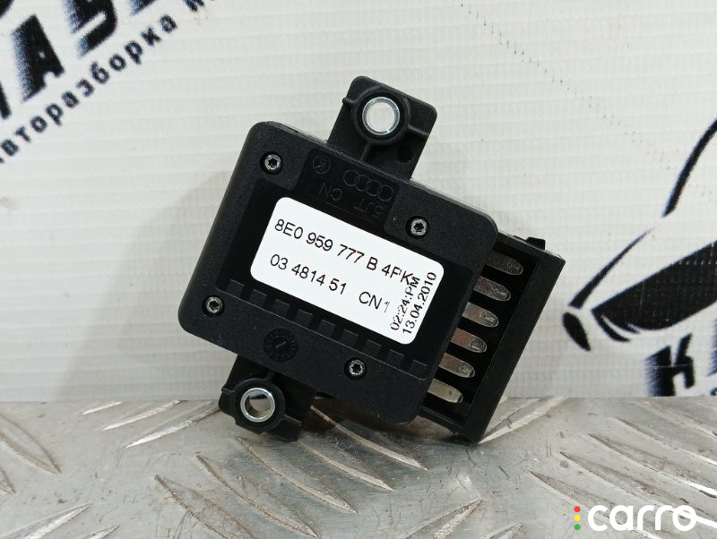 8E0959777B, 8E0959777B4PK Кнопка регулировки сиденья Audi A4 2010г. - фото №6