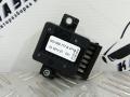 8E0959777B, 8E0959777B4PK Кнопка регулировки сиденья Audi A4 2010г. - фото №6