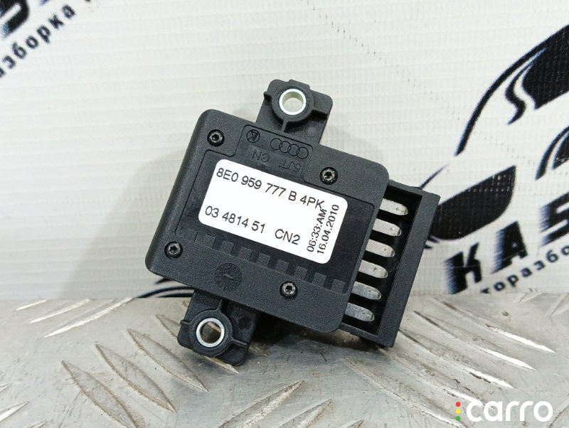 8E0959777B, 8E0959777B4PK Кнопка регулировки сиденья Audi A4 2010г. - фото №7