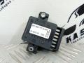 8E0959777B, 8E0959777B4PK Кнопка регулировки сиденья Audi A4 2010г. - фото №7