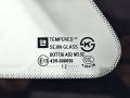 95141371 Стекло кузовное Chevrolet Cruze 2013г. - фото №5