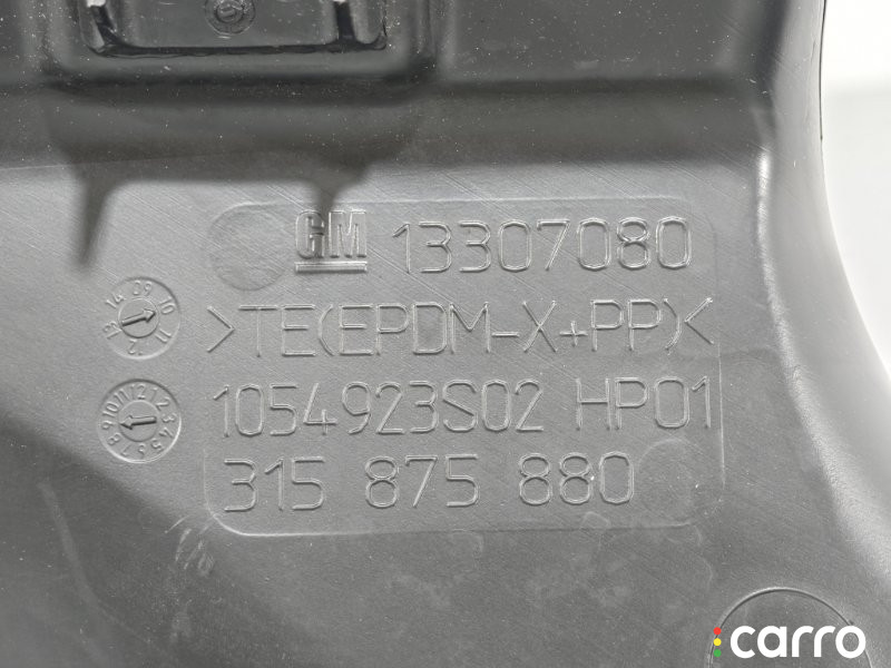 13307080 Патрубок воздушного фильтра Opel Astra 2010г. - фото №9
