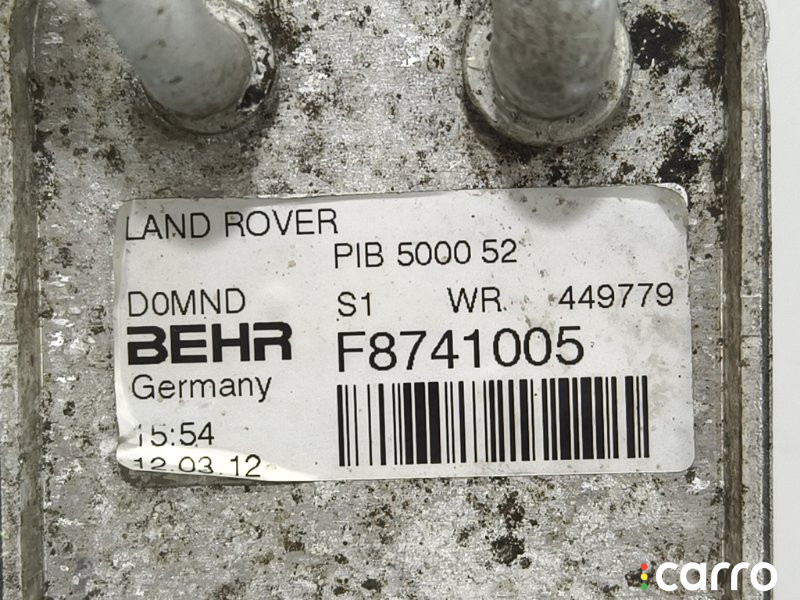 PIB500052, BH429B262AK, F8741005, 5H229N103BA, 5H229N103BB Радиатор топливный Land Rover Range Rover Sport 2012г. - фото №2