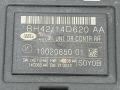 BH4214D620AA, LR023340, C2Z16427 Блок комфорта двери Land Rover Range Rover Sport 2012г. - фото №4