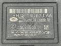 BH4214D620AA, LR023340, C2Z16427 Блок комфорта двери Land Rover Range Rover Sport 2012г. - фото №4