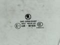 3T0845201B, 3T0845201, 3T0845201A Стекло двери Skoda Superb 2011г. - фото №6