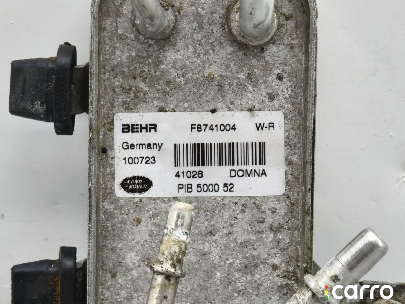 PIB500052, BH429B262AK, F8741005, 5H229N103BA, 5H229N103BB Радиатор топливный Land Rover Range Rover Sport 2010г. - фото №2