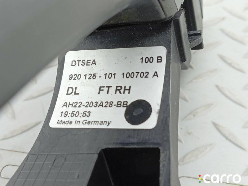 LR018297, LR019308, LR018254 Ручка двери внешняя Land Rover Discovery 2010г. - фото №11