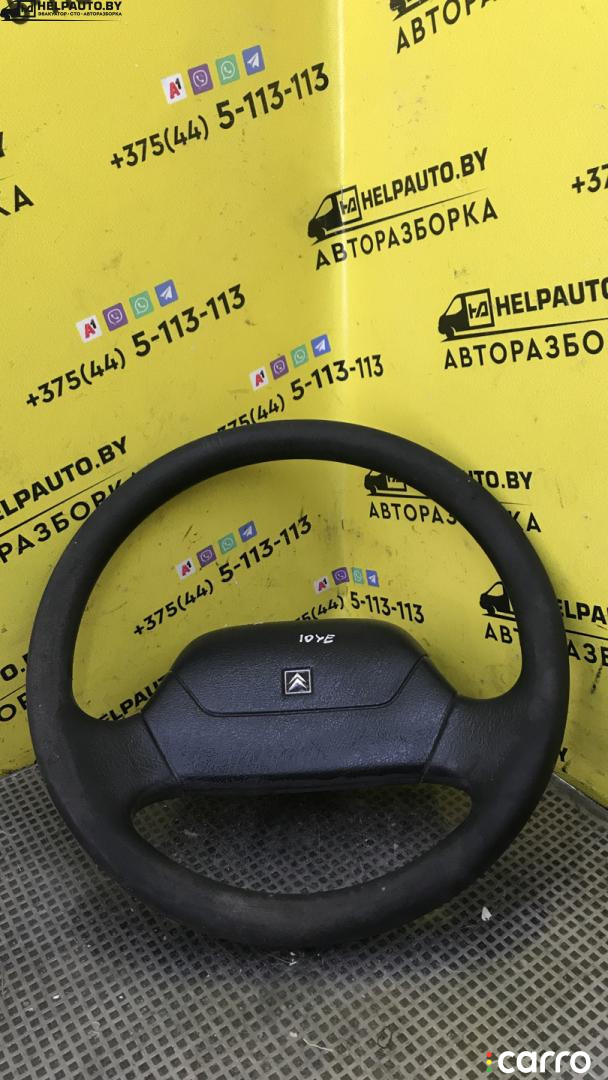 руль Citroen AX 1 поколение - фото №1