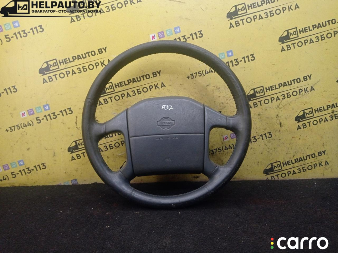 руль Nissan Maxima A32 1997г. - фото №1